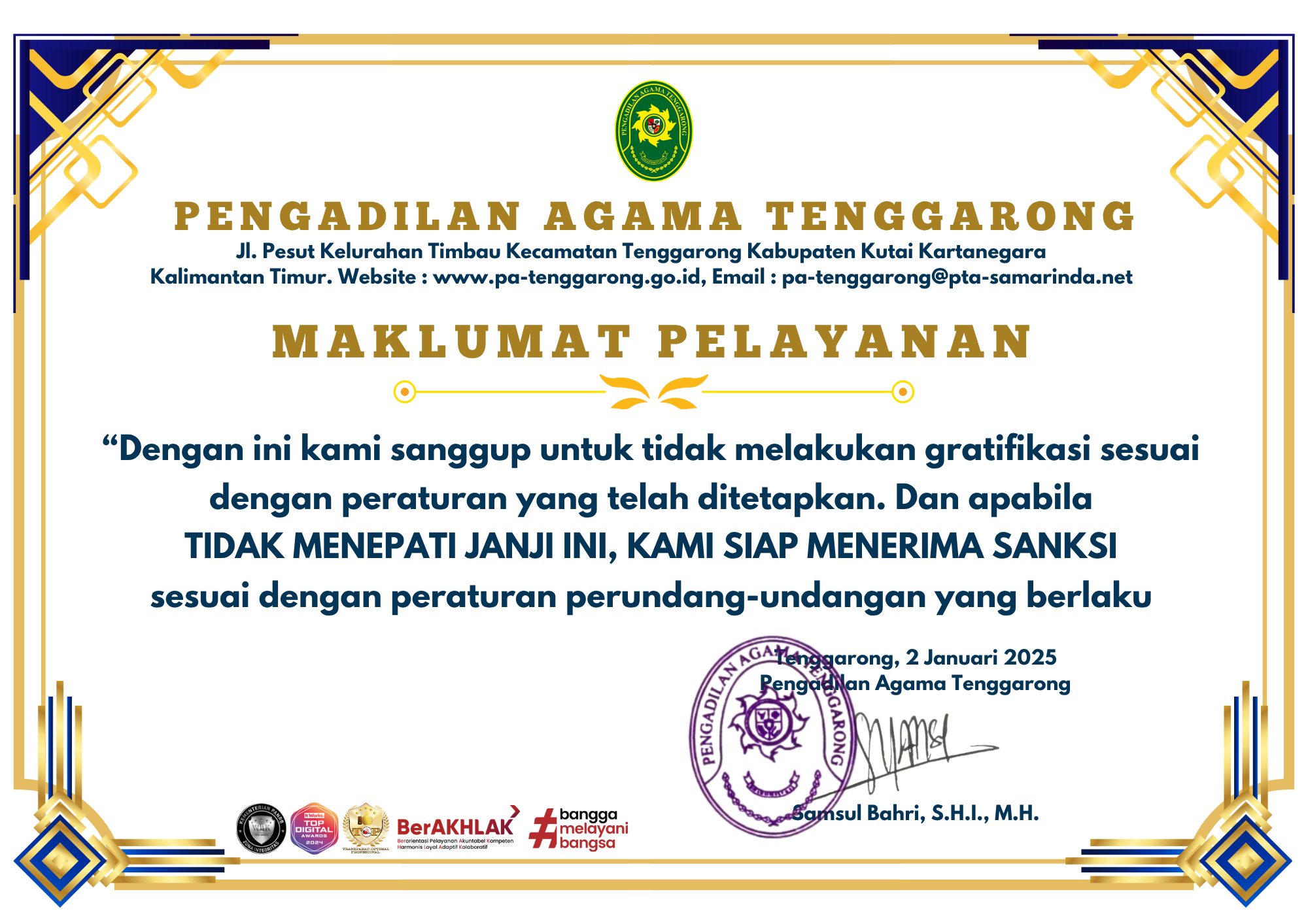 Maklumat Pelayanan 2025