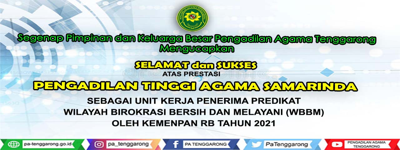 Ucapan Selamat/Duka Cita